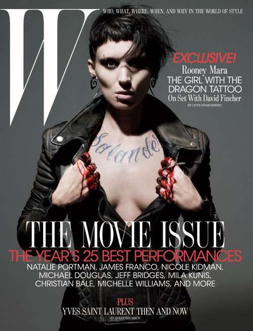 23 Girl With the Dragon Tattoo Finds