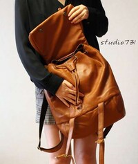Expandable Leather Napsacks Image 8