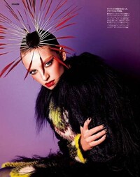 Cabaret Couture Captures Image 6