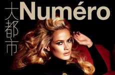 Haute Rapunzel Pictorials