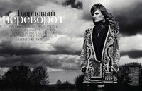 Lavish Art-Deco Captures