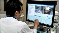 Dentist-Training Cyborgs Image 5