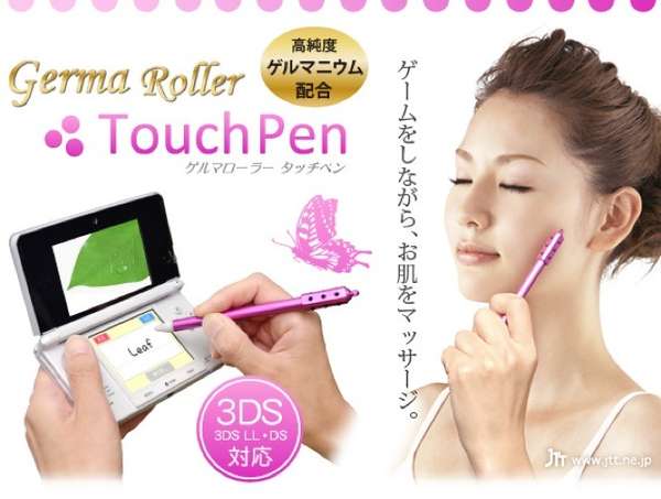 Skin-Pampering Styluses