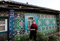 Mosaic Bottle Cap Murals Image 2