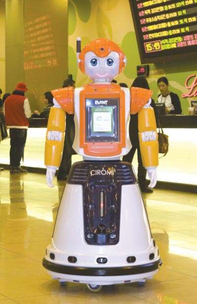 39 Awesome Autonomous Robots