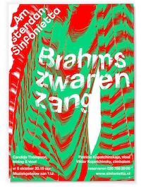 Typographic Classical Music Ads Image 6