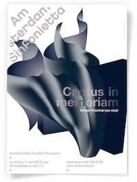 Typographic Classical Music Ads Image 8