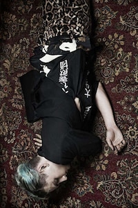 Androgynous Rocker Photography Image 5