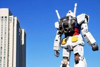 Massive Anime Monuments Image 2