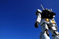 Massive Anime Monuments Image 7