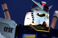Massive Anime Monuments Image 8