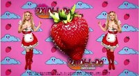 Naughty-Inspired Sweets Image 3