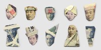 Monetary Chapeau Origami Image 4