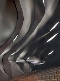 Rippled Ceiling Theatres Image 7