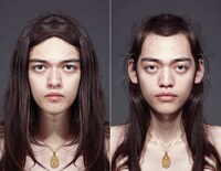 Symmetrical Beauty Apps Image 5