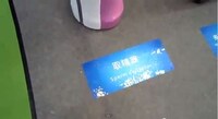 Semen Collecting Machine Image 6