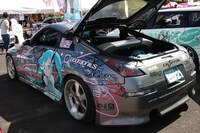 Super-Geeky Sports Cars Image 3