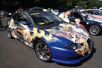 Super-Geeky Sports Cars Image 4