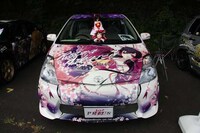 Super-Geeky Sports Cars Image 5