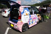 Super-Geeky Sports Cars Image 6
