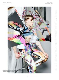 Psychedelic Streetwear Styles