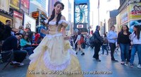 Cartoon Princess-Conversion Videos Image 2