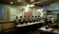 Fake Slow-Motion Films Image 5