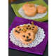 Crunchy Gourd Confections Image 4