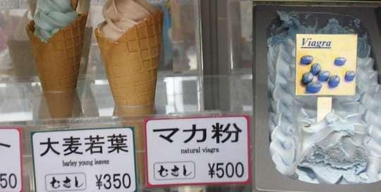 Viagra Ice Cream