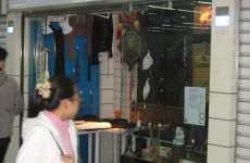 Recyclable Retail