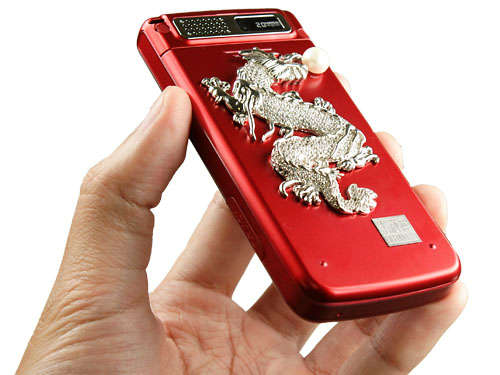 Financial Abundance Phones