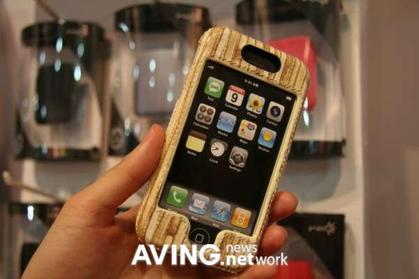 Wood Gadget Cases