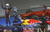 The Infiniti FX Vettel Edition (SPONSORED) Image 5