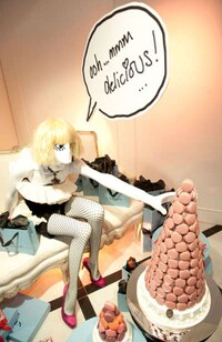 Fashionable Food Mashups Image 4