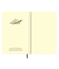 Middle Earth Notebooks Image 5