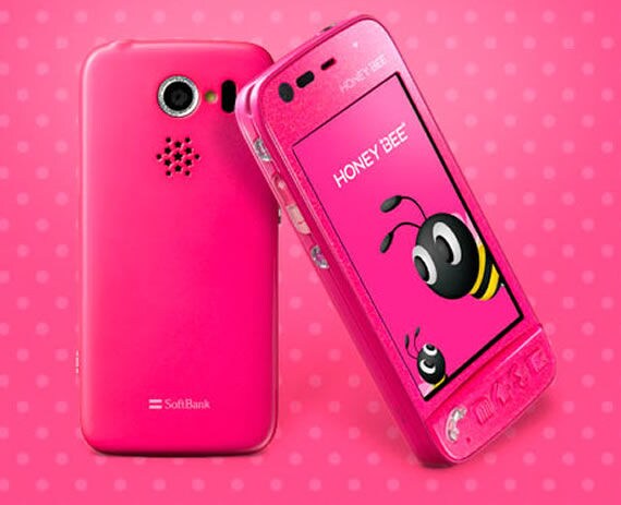 46 Examples of Girly Gadget Gear