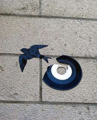 Avian Record Graffiti Art Image 7