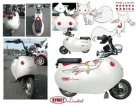 Cuddly Character Scooters Image 2