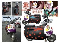Cuddly Character Scooters Image 4