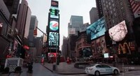 Deserted Urban Mecca Videos Image 3