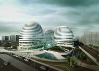 Sinuous Futuristic Malls Image 2