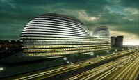 Sinuous Futuristic Malls Image 7