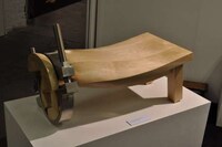 Vise-inflicted Furniture Image 2