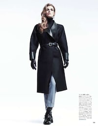 Posh Private Detective Fashion Image 5