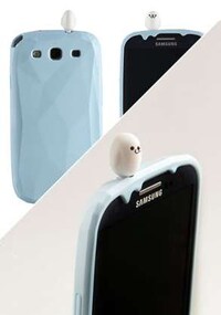 Nature-Infused Smartphone Proectors Image 4
