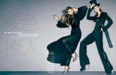 Stark Doppelganger Editorials