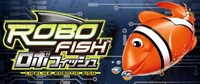 Robotic Aquatic Creatures Image 4