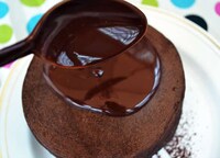 Chocolate Swirled Breakfast Cakes Image 6