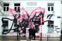 Anti-Luxury Graffiti Activists Image 3
