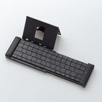 Ultra Portable Folding Keypads Image 6